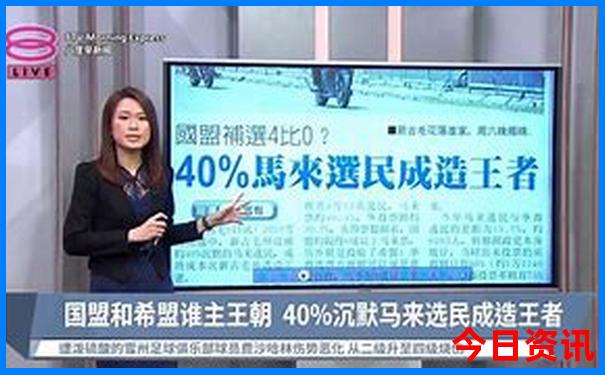 柳州三江旅游攻略必去景点